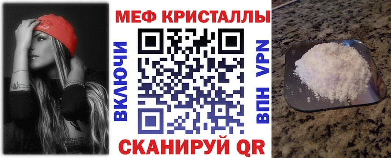 Где купить Игра ГАШИШ  Марихуана  Псилоцибиновые грибы  А ПВП  МЕФ  Кокаин 