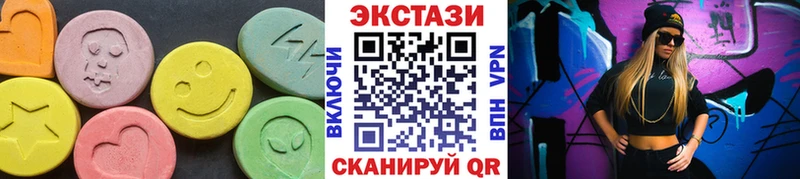 Экстази Дубай  закладка  Игра 