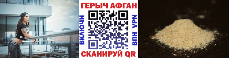 ссылка на мегу как зайти Игра Героин Heroin где можно купить