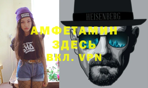 эйфоретик Алексин