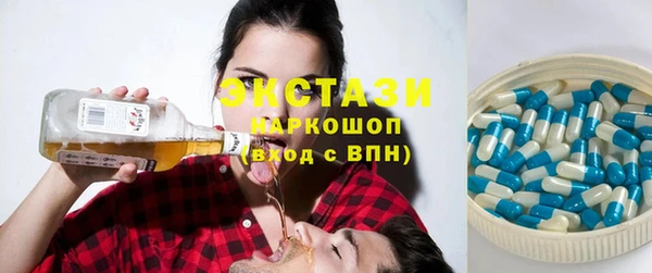 кокс Алексеевка