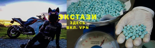 кокс Алексеевка