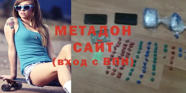 синтетический гашиш Алзамай