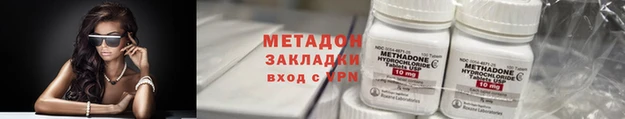 кокс Алексеевка