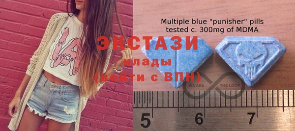 синтетический гашиш Алзамай
