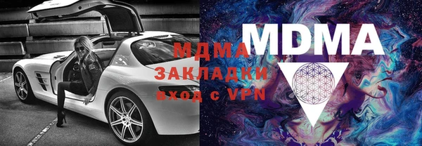 кокс Алексеевка