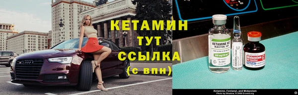 кокс Алексеевка