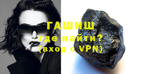 кокс Алексеевка