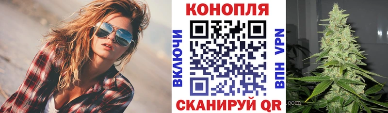 Бошки марихуана гибрид Игра